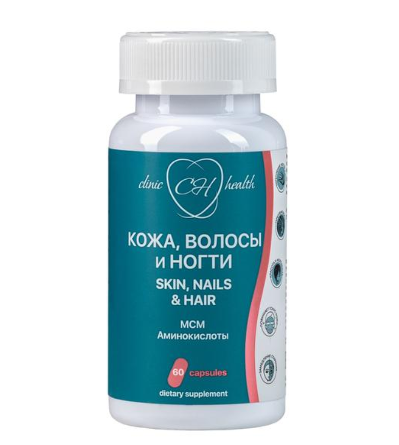 фото упаковки Clinic Health Кожа, ногти и волосы