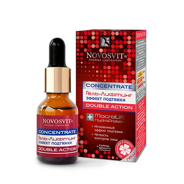 фото упаковки Novosvit Concentrate Double Action Гель-лифтинг эффект подтяжки