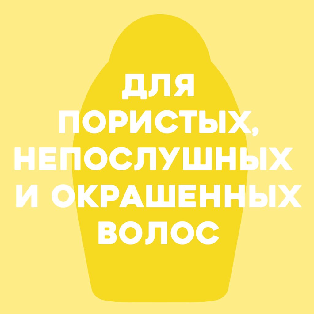 Ogx Шампунь для увлажнения и гладкости волос, шампунь, с маслом гавайского ореха (кукуи), 385 мл, 1 шт.