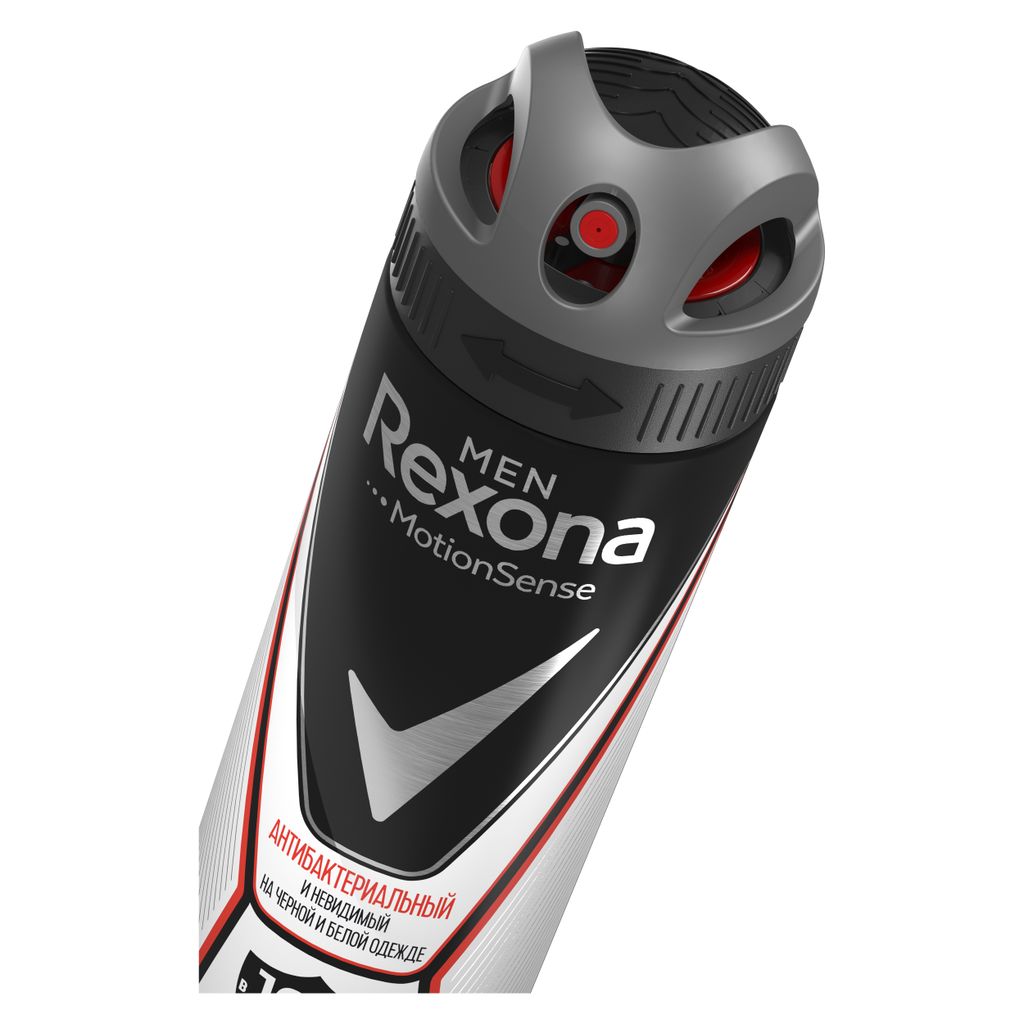 Rexona Men Антибактериальный и Невидимый на черном и белом, аэрозоль, 150 мл, 1 шт.