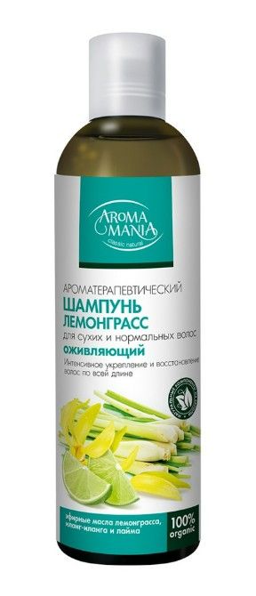 фото упаковки Aroma Mania Шампунь для волос