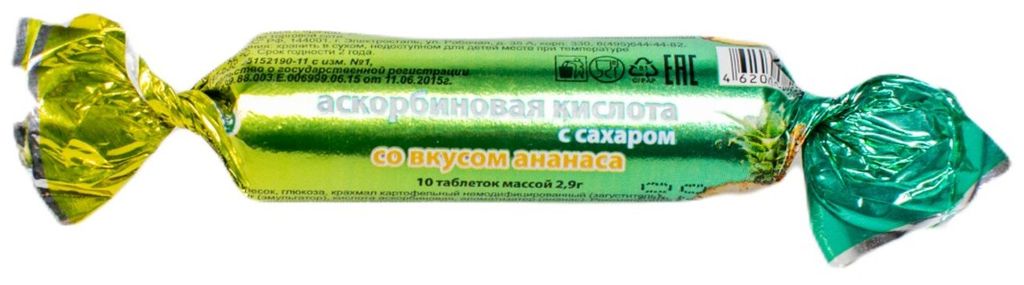 фото упаковки Аскорбиновая кислота с сахаром Эко