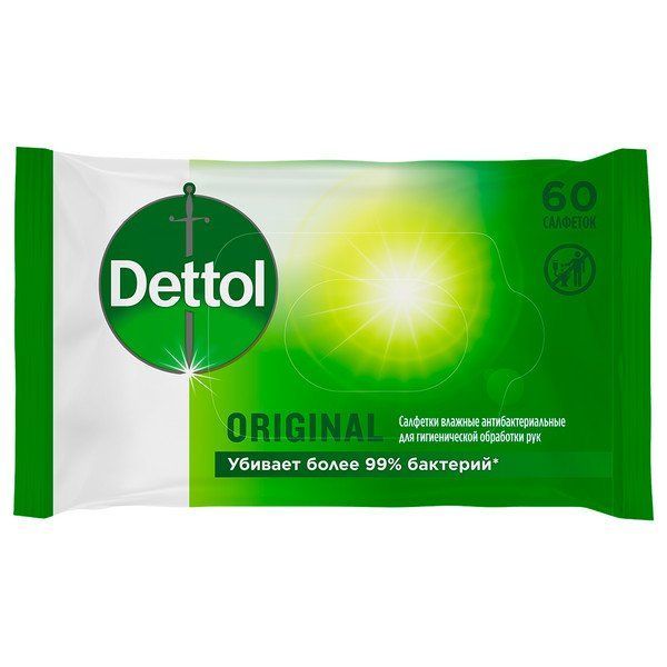 фото упаковки Dettol Салфетки влажные антибактериальные AWW