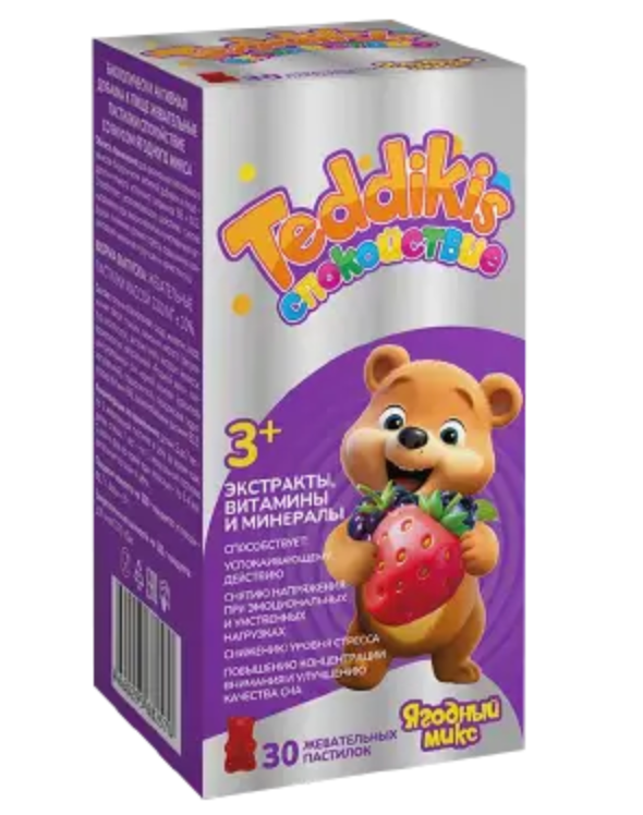 фото упаковки TeddyKis Спокойствие