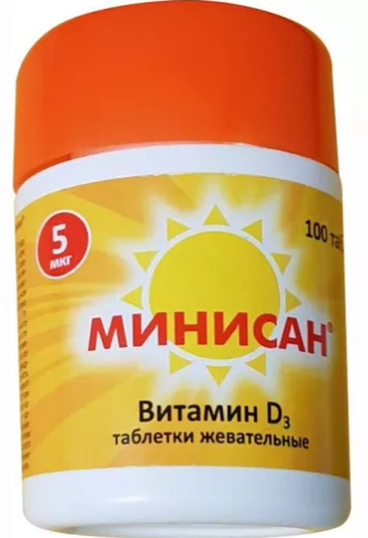 фото упаковки Минисан витамин D3
