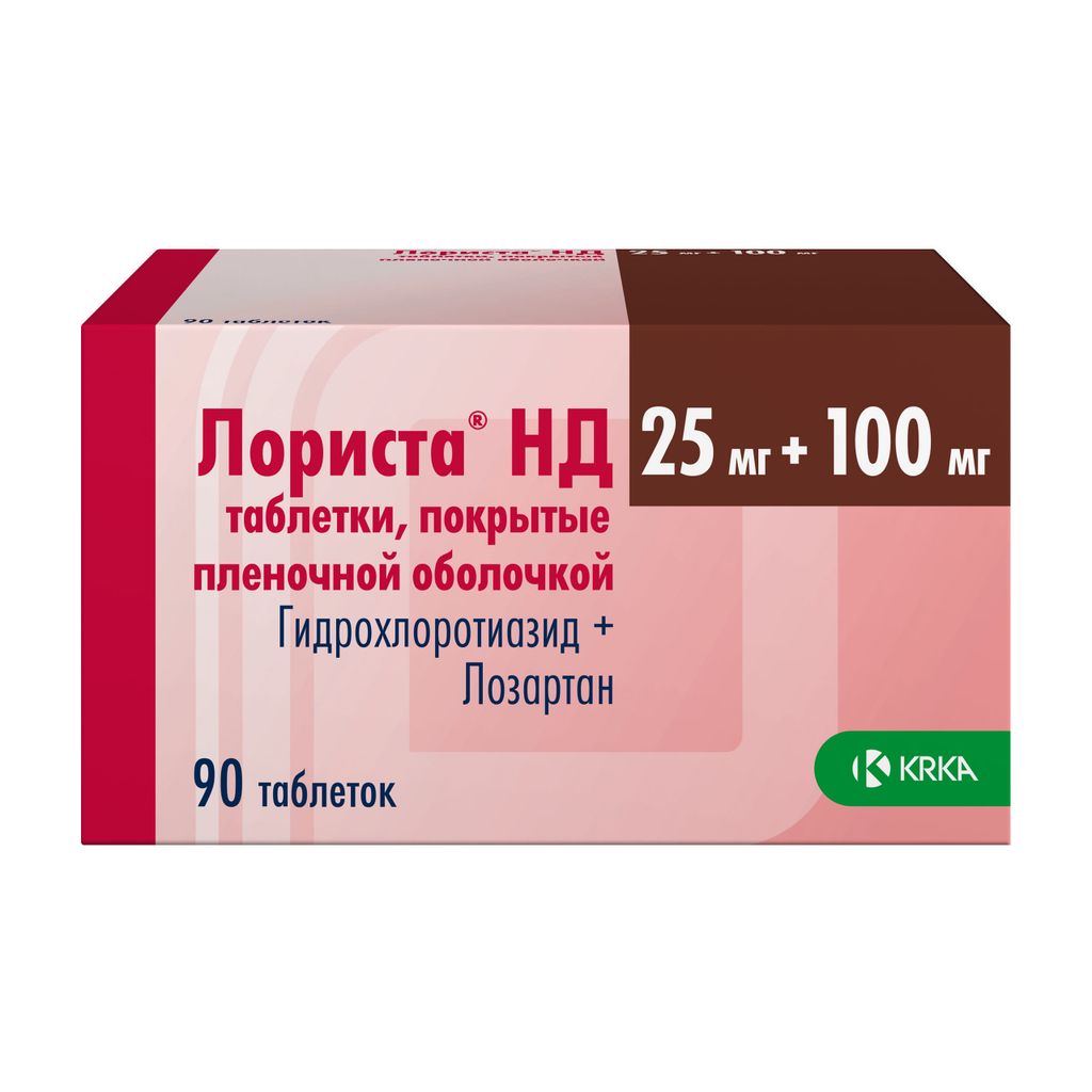 Лориста НД, 25 мг+100 мг, таблетки, покрытые пленочной оболочкой, 90 шт.