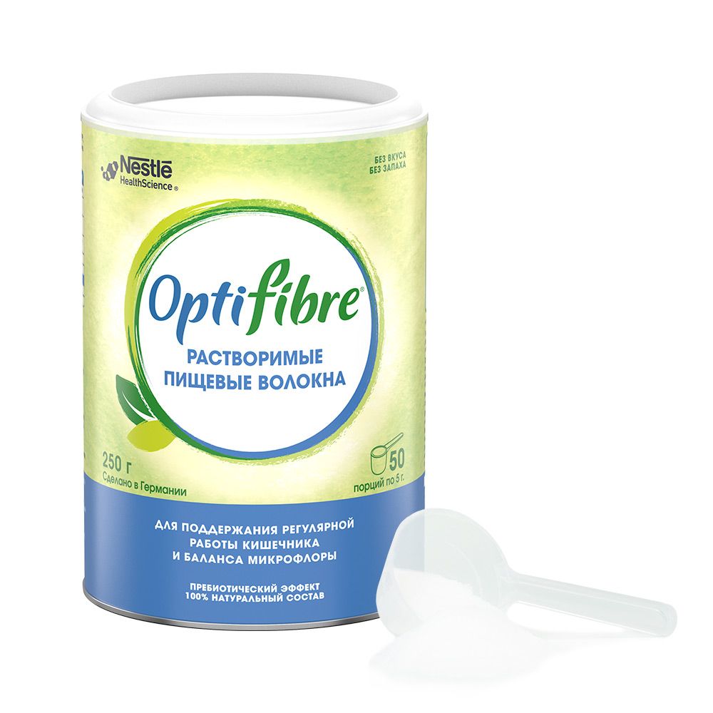 ОптиФайбер OptiFibre®, порошок, растворимые пищевые волокна для регулярной работы кишечника и баланса микрофлоры, 250 г, 1 шт.