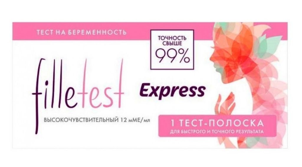 фото упаковки Filletest Express Тест для определения беременности