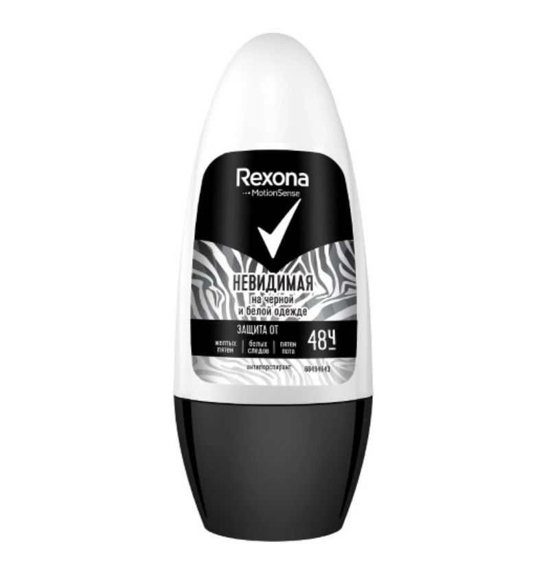 фото упаковки Rexona Антиперспирант Невидимая на черном и белом