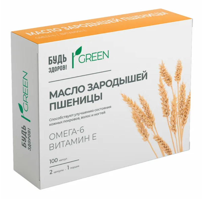 фото упаковки Будь Здоров Грин масло зародышей пшеницы