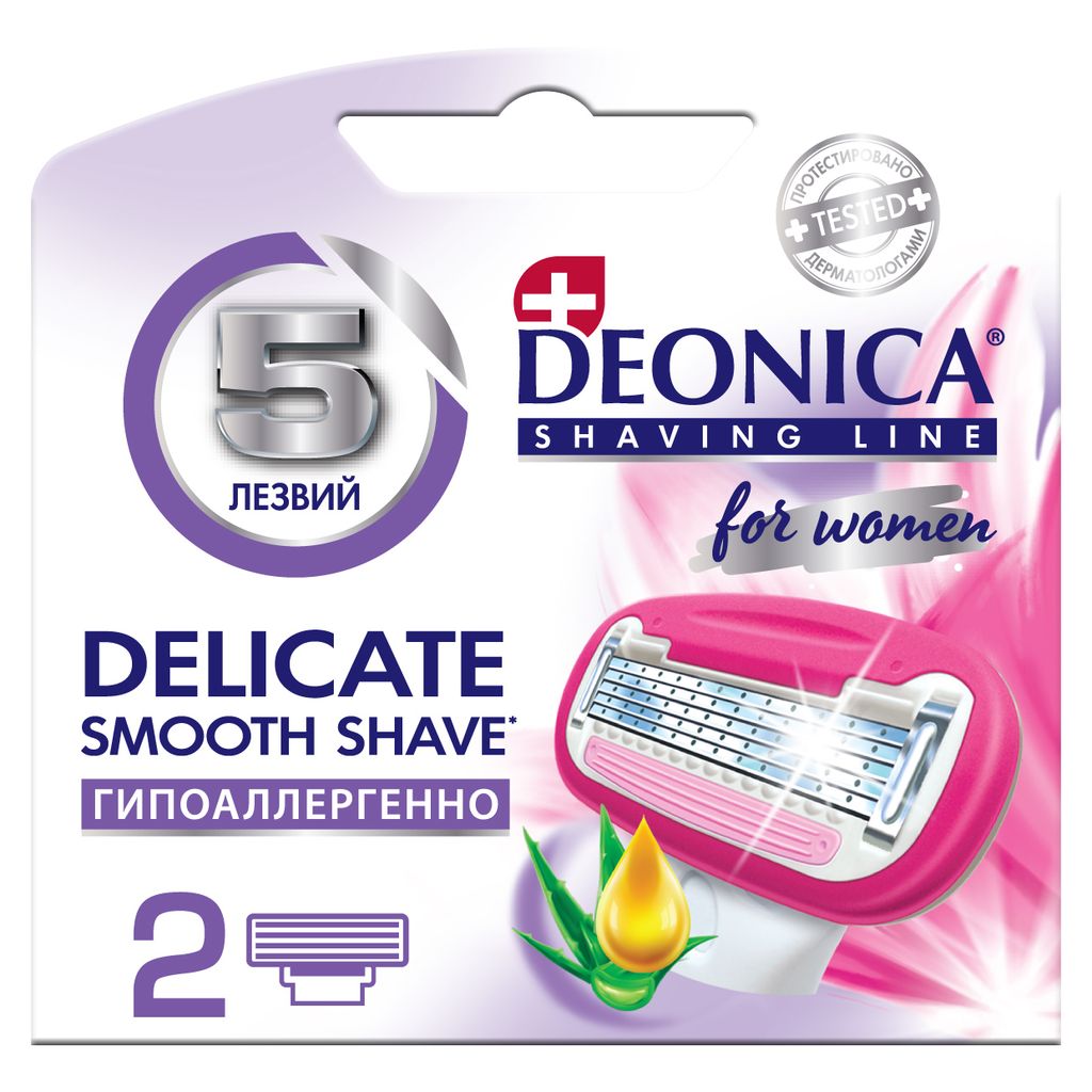 фото упаковки Deonica FOR WOMEN Сменные кассеты для бритья 5 лезвий