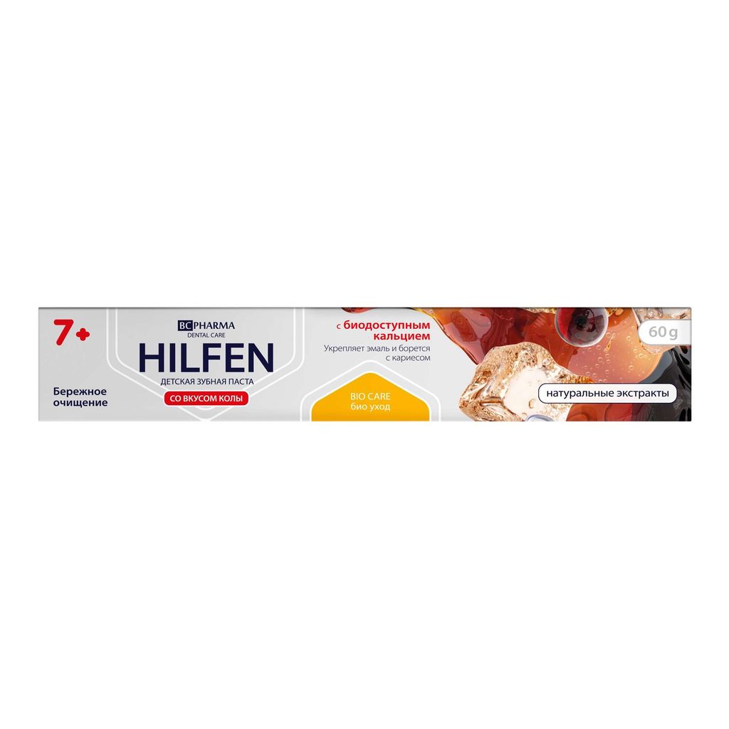 Hilfen Зубная паста детская, для детей с 7 лет, паста зубная, кола, 60 г, 1 шт.