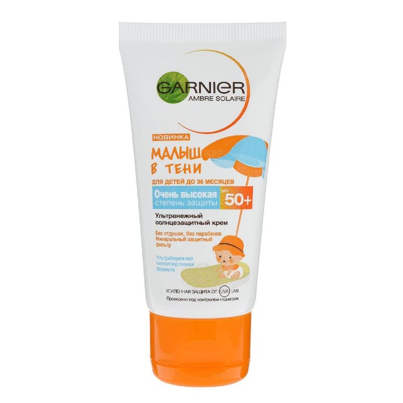 фото упаковки Garnier Ambre Solaire Крем Защита для детей в тени SPF 50+