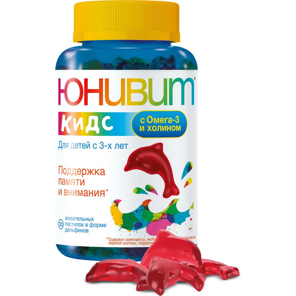 фото упаковки Витамины для детей Юнивит Кидс с Омега 3 и холином
