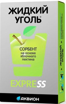 фото упаковки Жидкий уголь Комплекс с пектином для взрослых