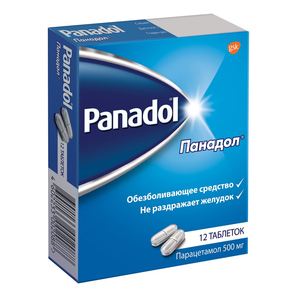 Панадол, 500 мг, таблетки, покрытые пленочной оболочкой, 12 шт.