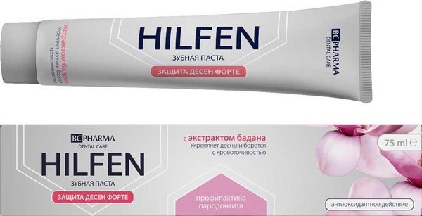 фото упаковки Hilfen Зубная паста Защита десен форте