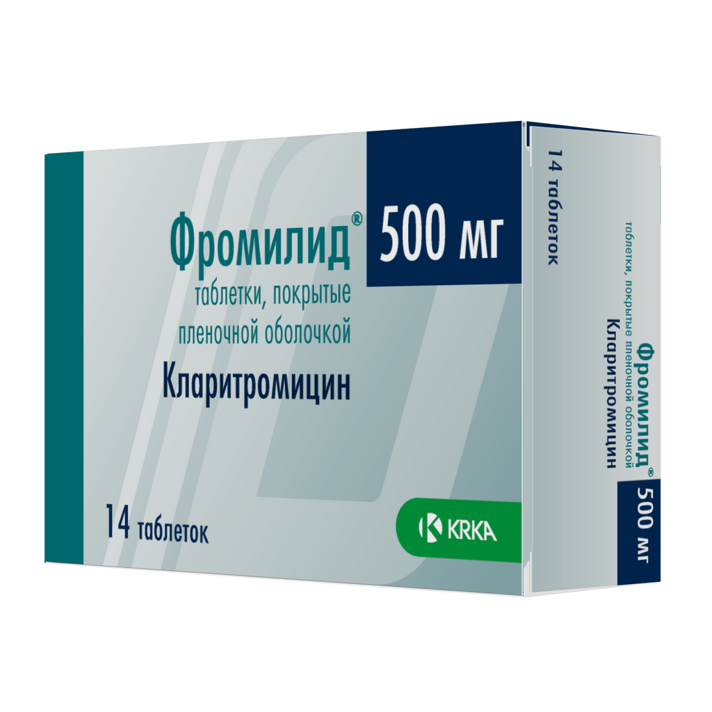 Фромилид, 500 мг, таблетки, покрытые пленочной оболочкой, 14 шт.