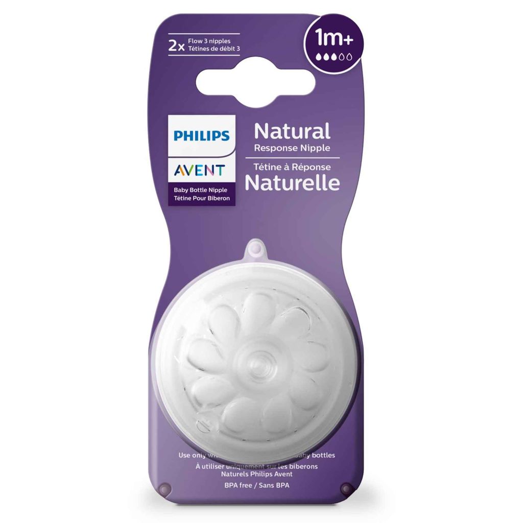 Philips Avent Соска силиконовая Natural Response средний поток, арт. SCY963/02, соска молочная, для детей с 1 месяца, 2 шт.