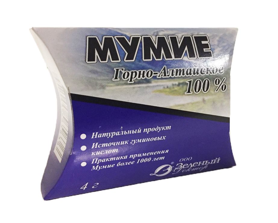 фото упаковки Мумие горно-алтайское