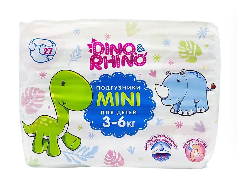 фото упаковки Dino&Rhino Подгузники для детей