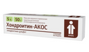 Хондроитин-АКОС, 5%, мазь для наружного применения, 50 г, 1 шт.