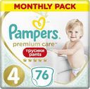 Pampers Premium Care pants Подгузники-трусики детские, р. 4, 9-15 кг, 76 шт.