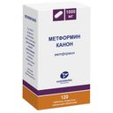 Метформин-Канон, 1000 мг, таблетки, покрытые пленочной оболочкой, 120 шт.