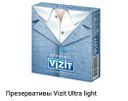 Отзывы о Презервативы Vizit Ultra light