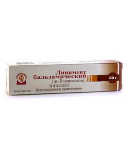 Линимент бальзамический (по Вишневскому)