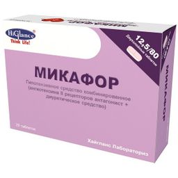 Микафор