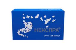 Некспра