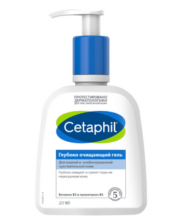 Cetaphil гель глубоко очищающий