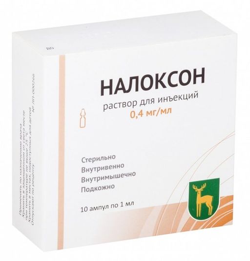Налоксон, 0.4 мг/мл, раствор для инъекций, 1 мл, 10 шт.