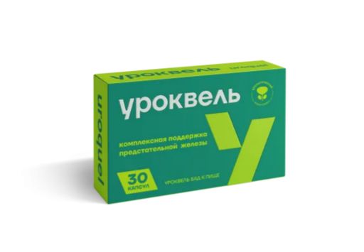 Уроквель, капсулы, 30 шт.