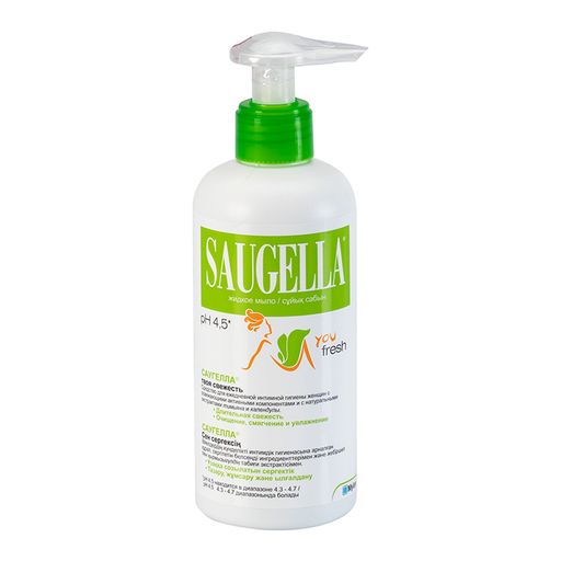 Saugella You fresh Средство для интимной гигиены, мыло жидкое, 200 мл, 1 шт.