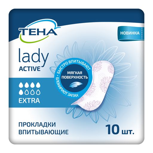 Прокладки урологические Tena Lady Active Extra, прокладки урологические, 5 капель, 10 шт.