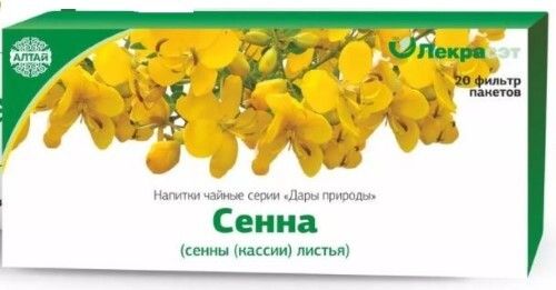 Сенна (кассия) Лекра-Сэт, фиточай, 1.5 г, 20 шт.