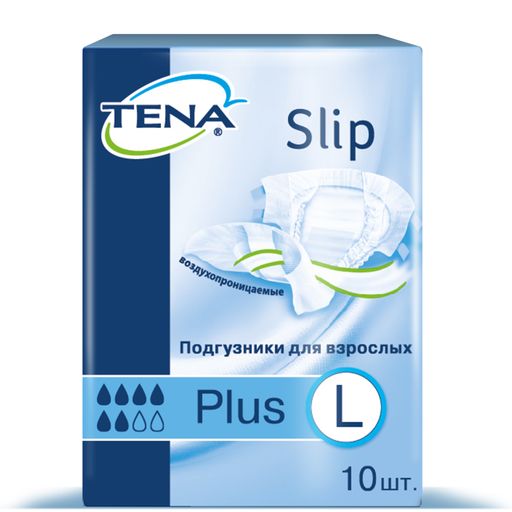 Подгузники для взрослых Tena Slip Plus, Large L (3), 10 шт.