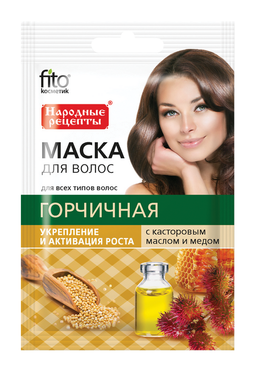 Народные Рецепты Маска для волос горчичная с касторовым маслом и медом, маска для волос, арт. 1916, 30 мл, 1 шт.