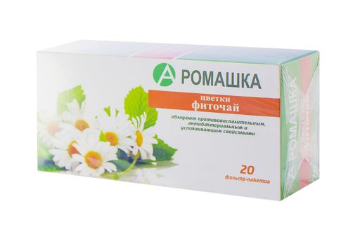 Фиточай Ромашка цветки, фильтр-пакеты, 1.5 г, 20 шт.