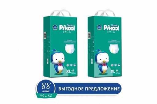 Pikool Classic Подгузники-трусики детские, р. XL, 15-25кг, 2 упаковки, 44 шт.