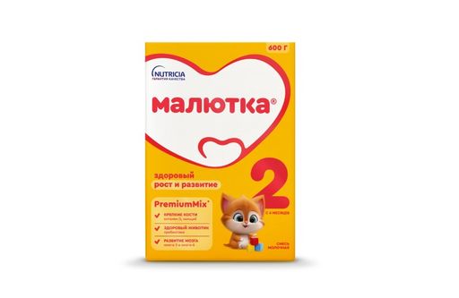 Малютка 2 Молочная смесь, смесь молочная сухая, 600 г, 1 шт.