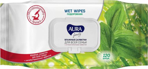 Aura Family салфетки влажные антибактериальные для всей семьи, салфетки влажные, 120 шт.