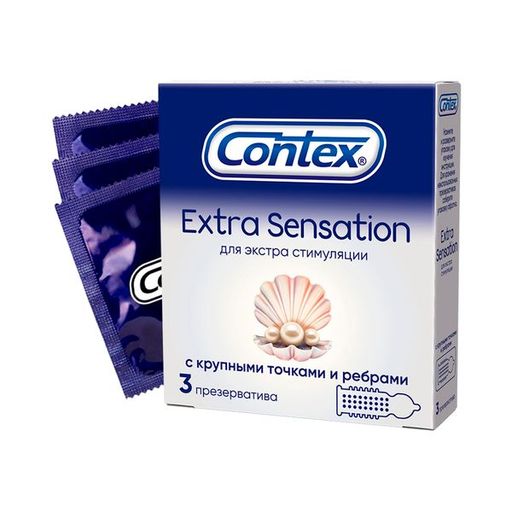 Презервативы Contex Extra Sensation, презервативы, с крупными точками и ребрами, 3 шт.