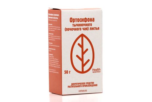 Ортосифона тычиночного (Почечного чая) листья, 50 г, 1 шт.