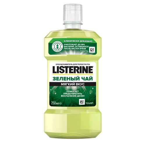 Listerine Ополаскиватель для полости рта Зеленый чай, раствор для полоскания полости рта, 250 мл, 1 шт.