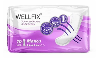 Wellfix Прокладки урологические Леди Макси, 5,5 капель, 10 шт.