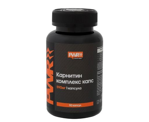 PWR Карнитин комплекс, капсулы, 90 шт.