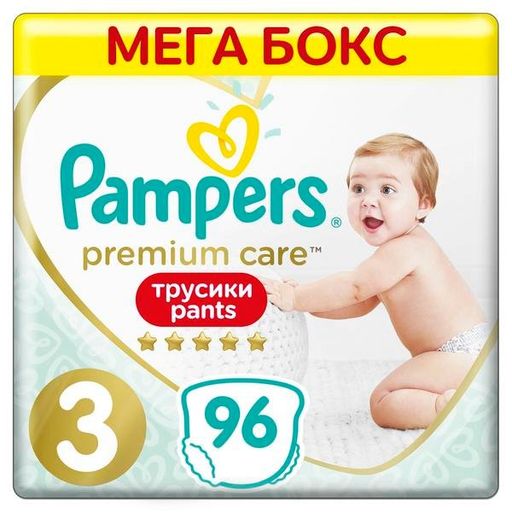 Pampers Premium Care Pants Подгузники-трусики детские, р. 3, 6-11 кг, 96 шт.